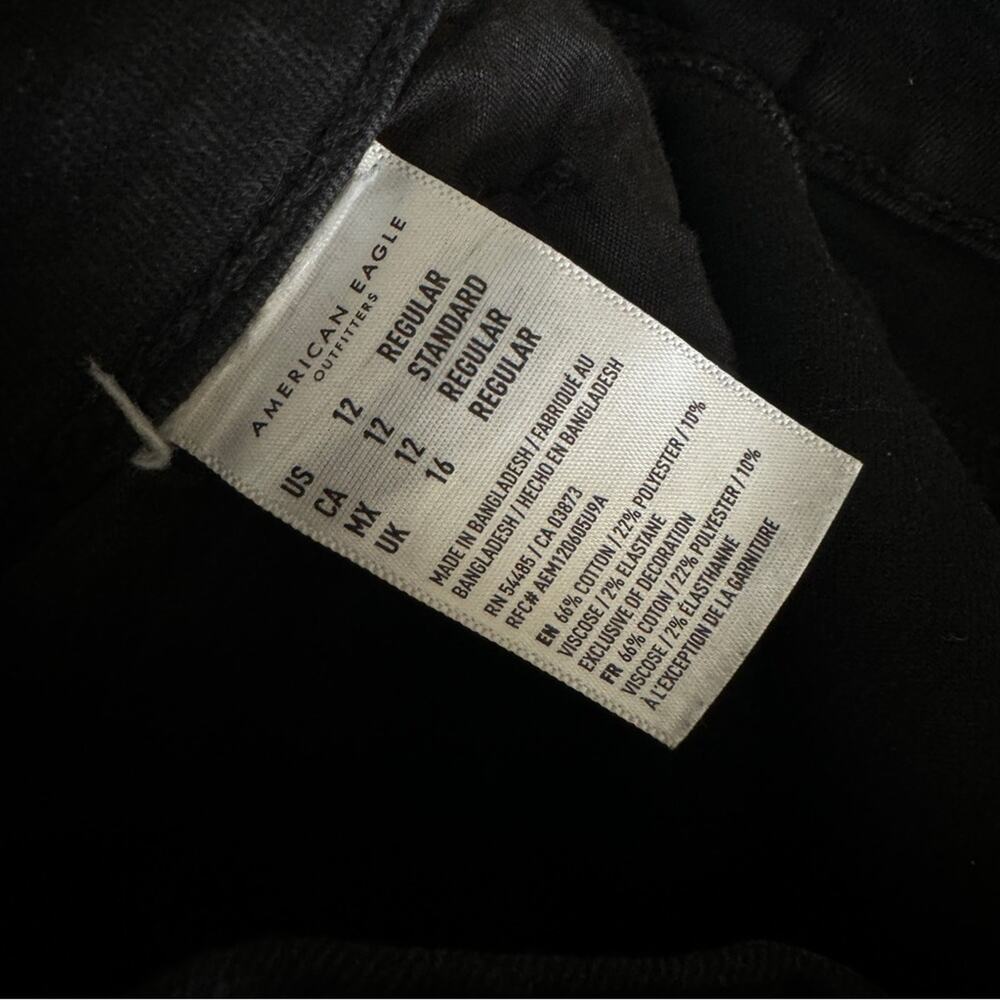 American Eagle next level stretch distressed jean shorts - Picture 4 of 5